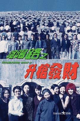 日本性片